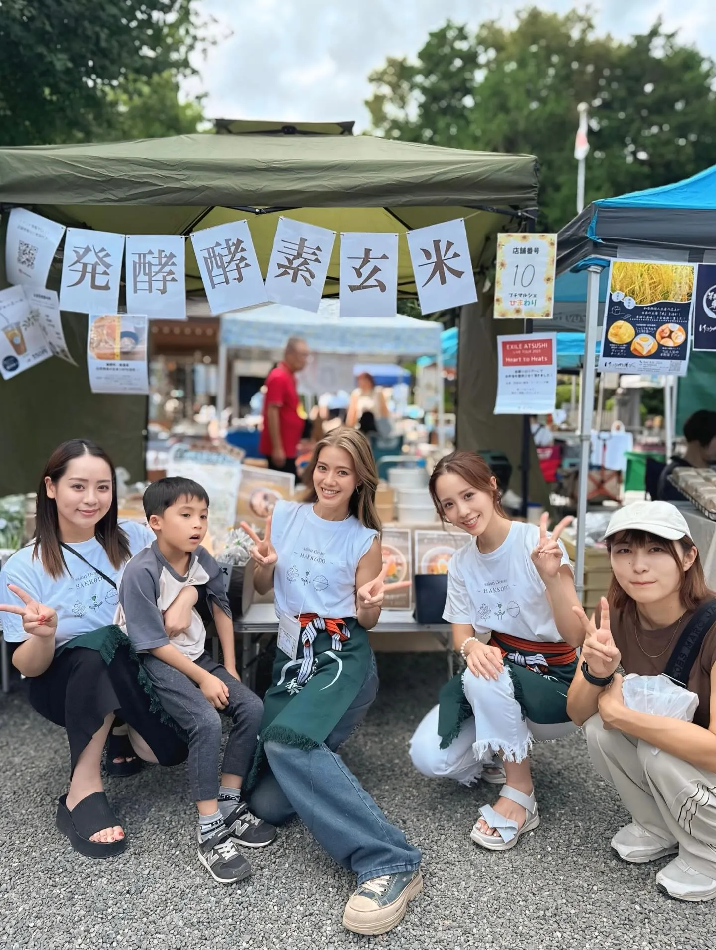 【マルシェ出店のお知らせ】