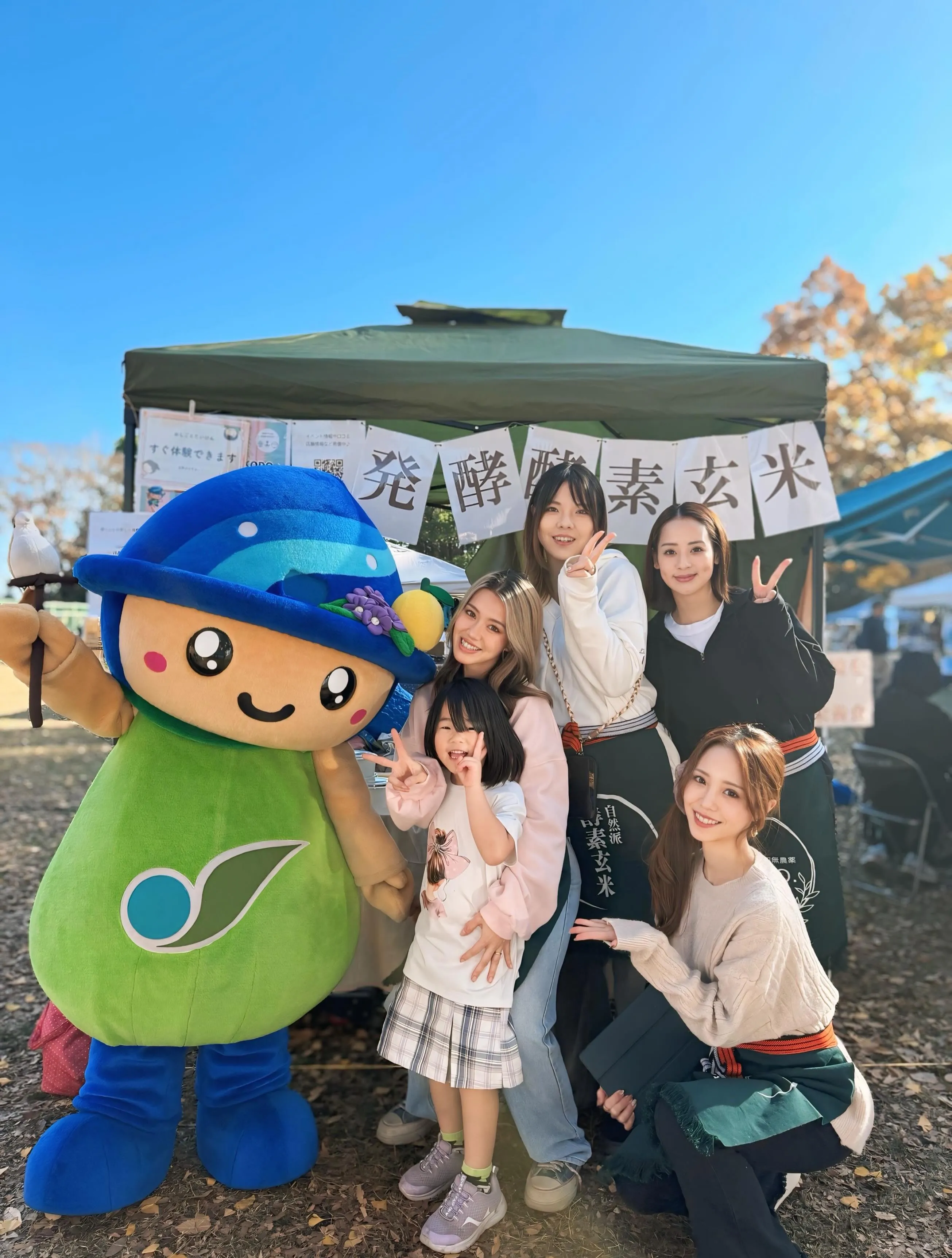 【📣 マルシェ出店のお知らせ 🌿】