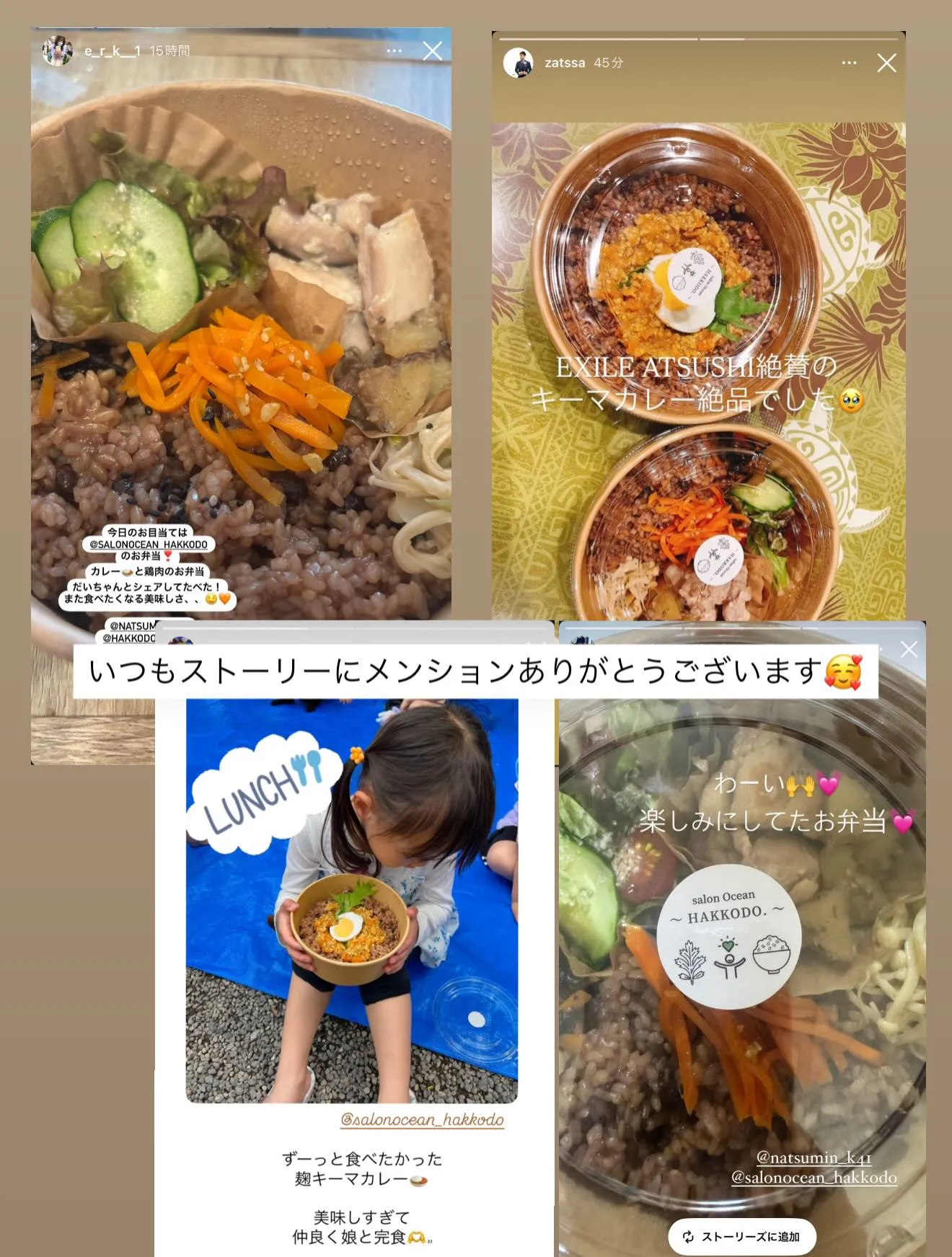 【📣 マルシェ出店のお知らせ 🌿】