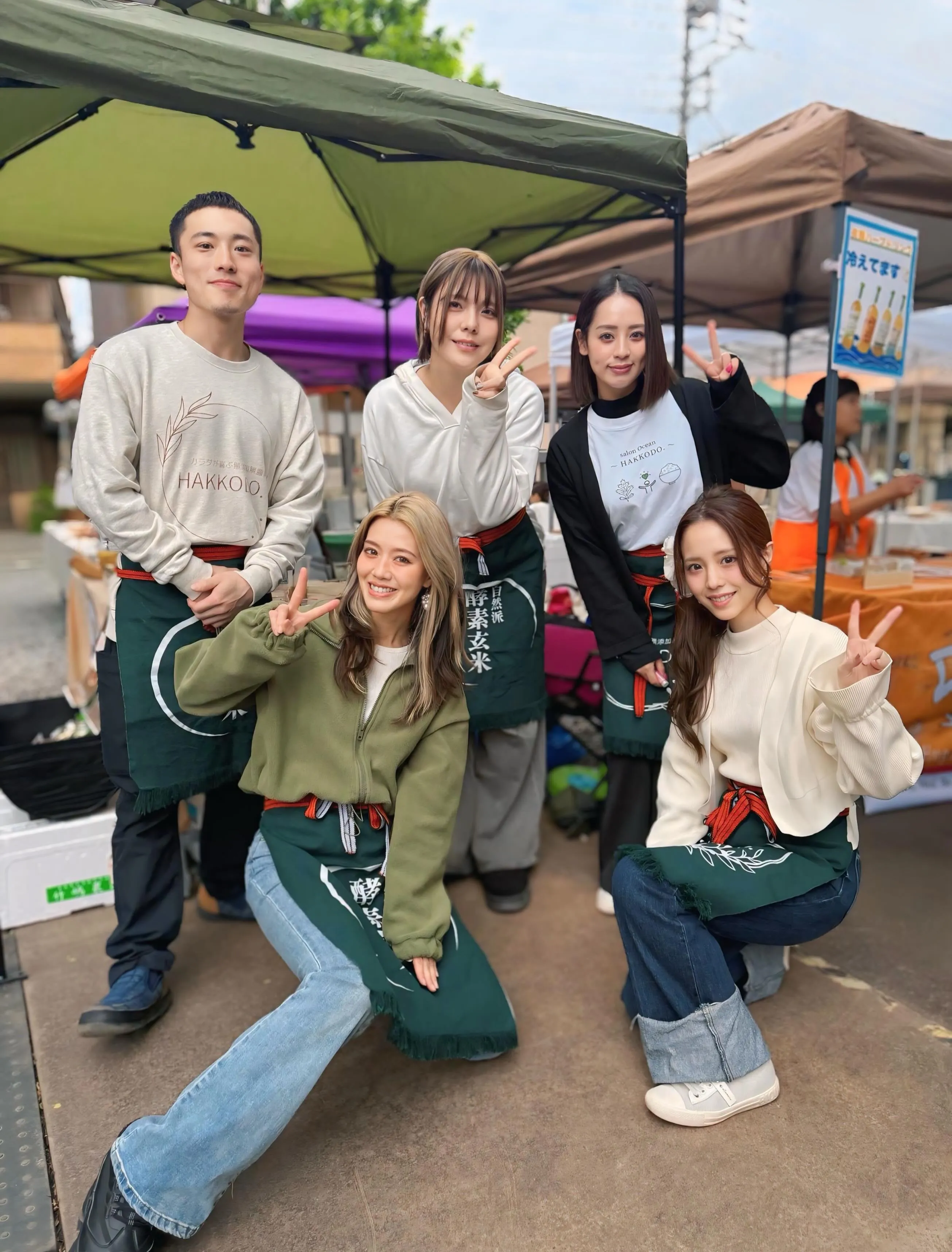 【📣 マルシェ出店のお知らせ 🌿】