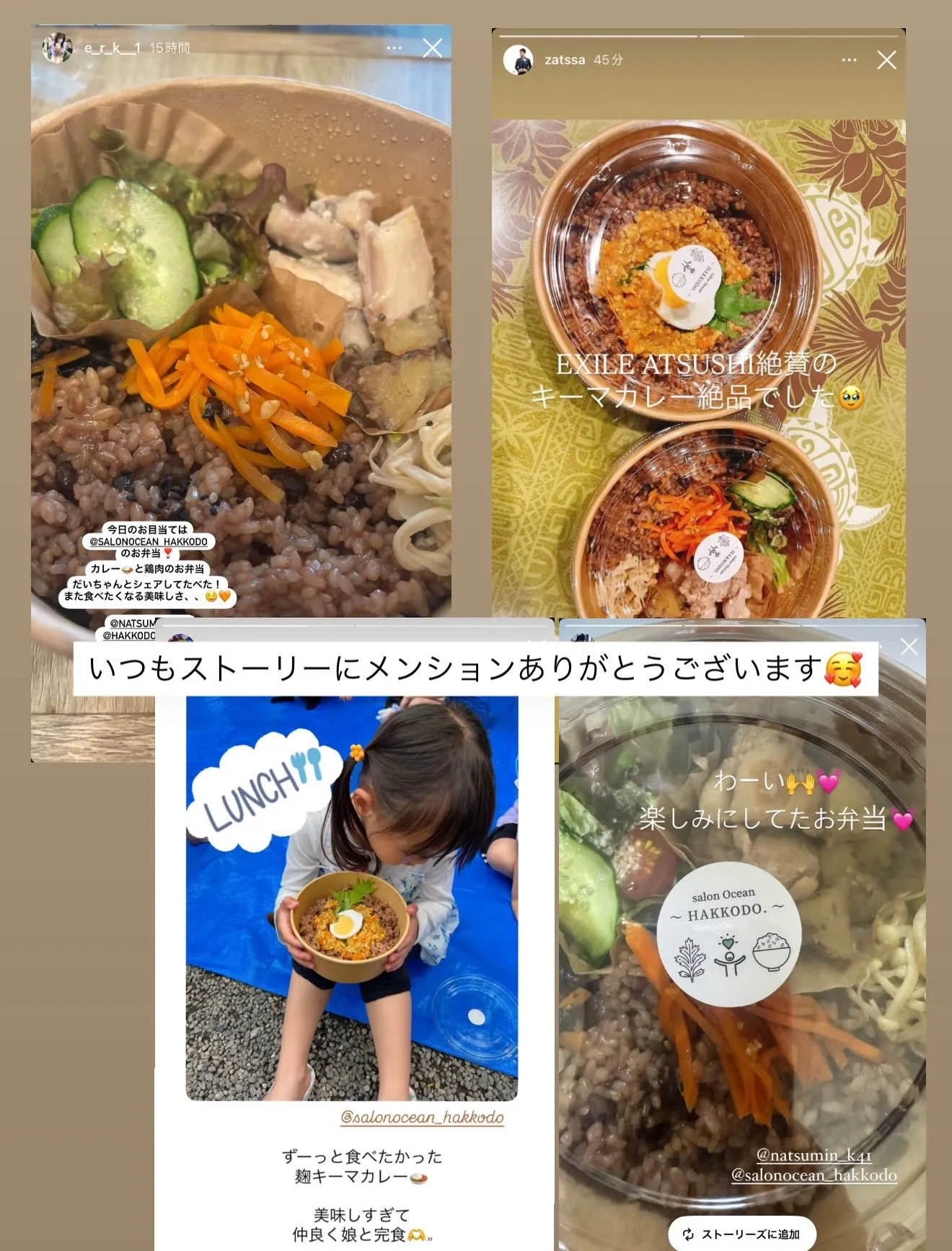 【📣 マルシェ出店のお知らせ 🌿】