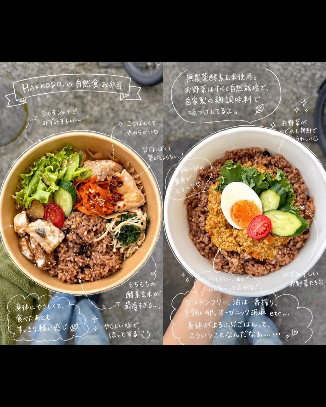 【📣 マルシェ出店のお知らせ 🌿】