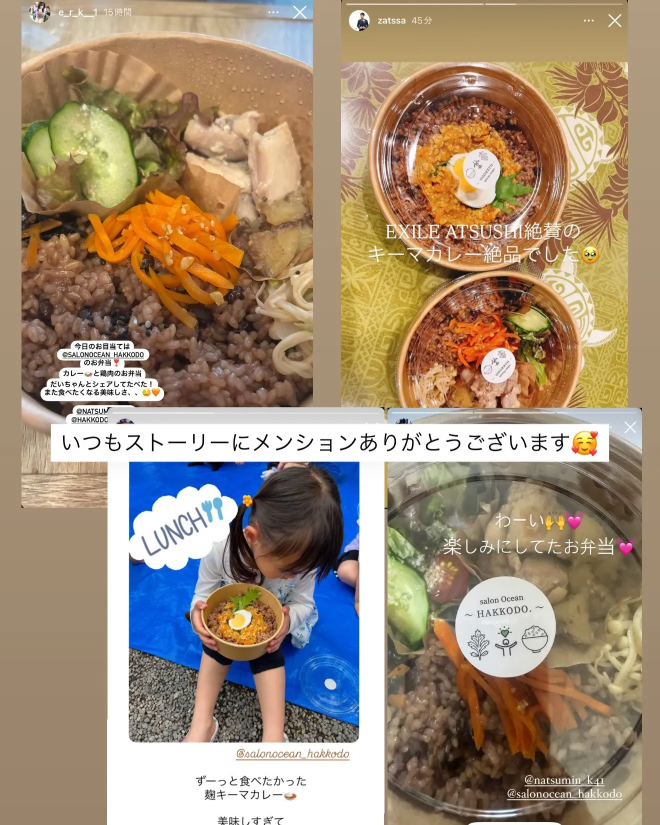 【📣 マルシェ出店のお知らせ 🌿】