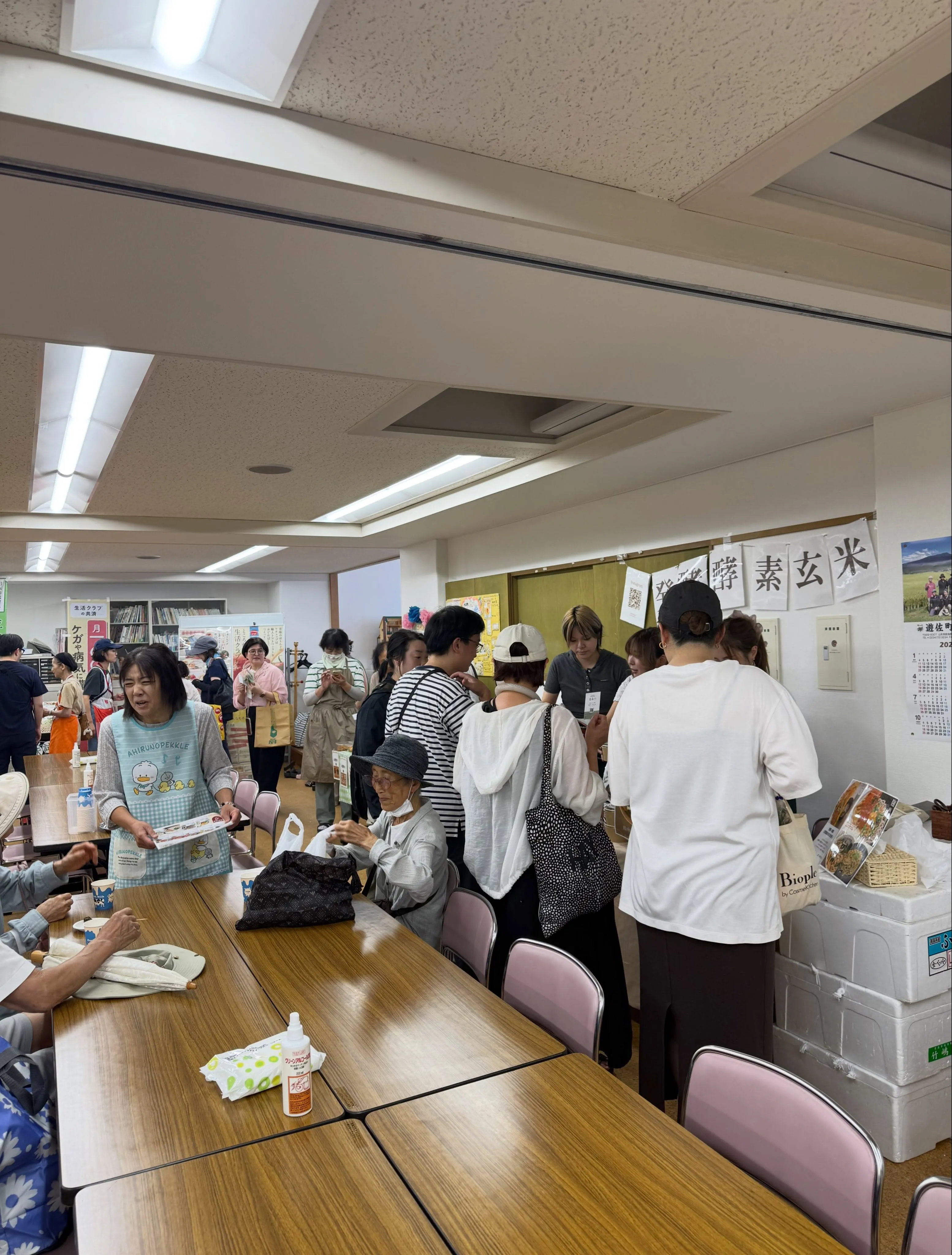 【8月営業スケジュールのお知らせ🌻】