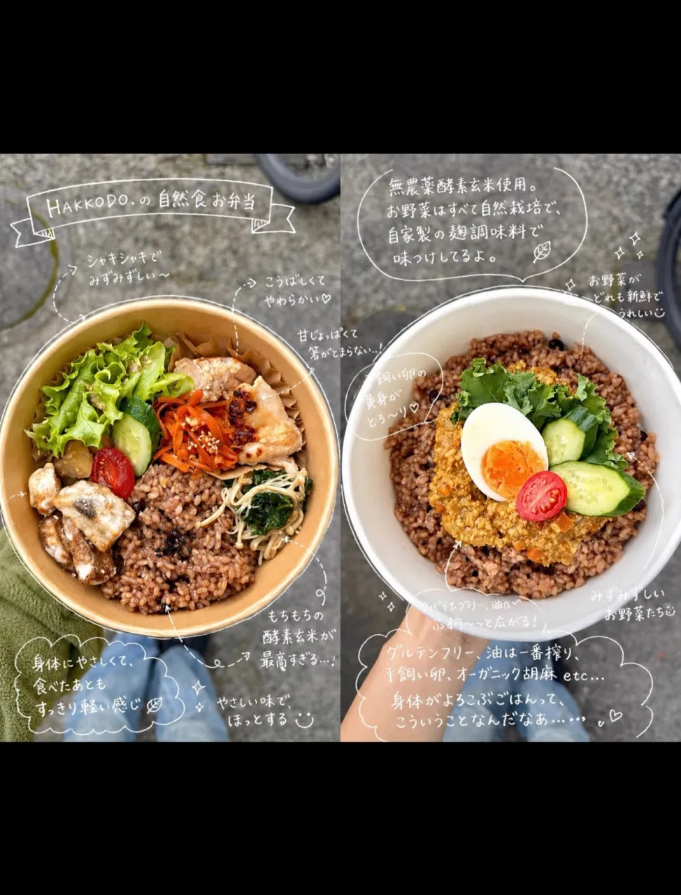 【📣 マルシェ出店のお知らせ 🌿】