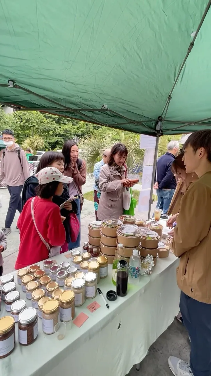 【相模原の自然食・黄土よもぎ蒸しサロン】〜つながるマルシェ〜...